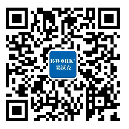 易沃克官方微信